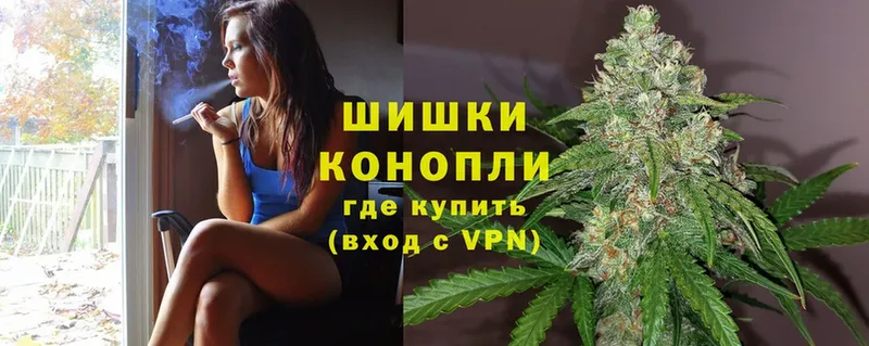 даркнет сайт  Верещагино  Марихуана SATIVA & INDICA 